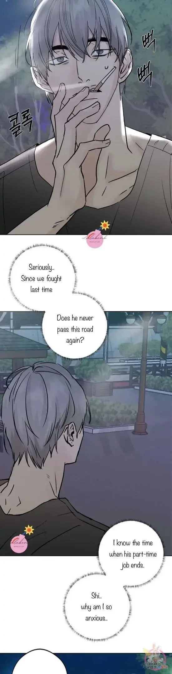 Lend Me Some Sugar Chapter 25, page 7