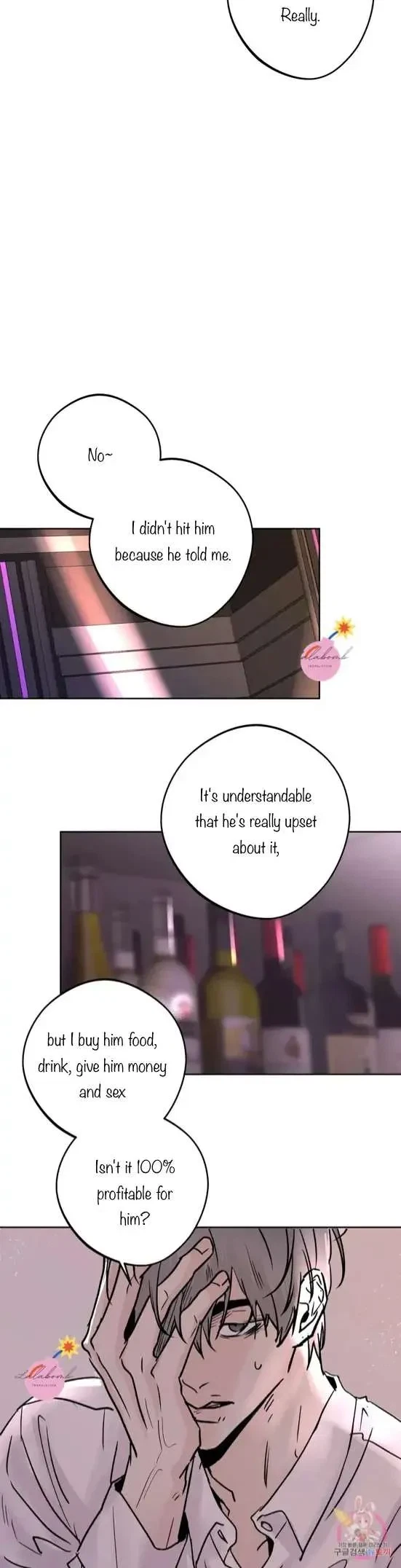 Lend Me Some Sugar Chapter 25, page 9