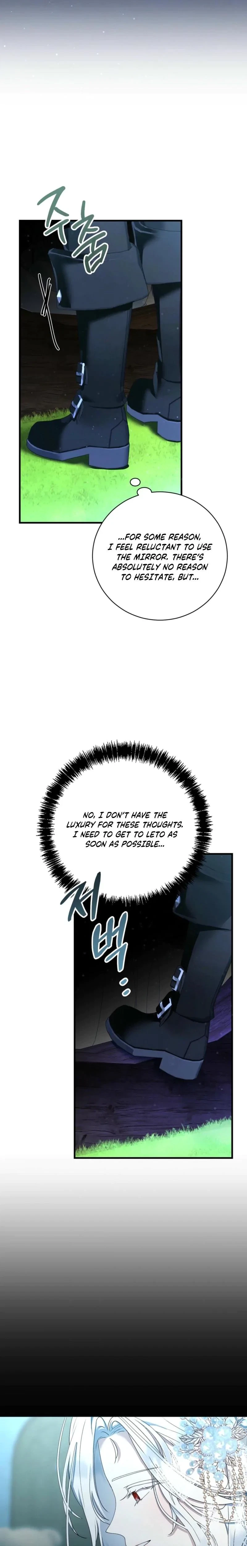 Chapter 24, page 24