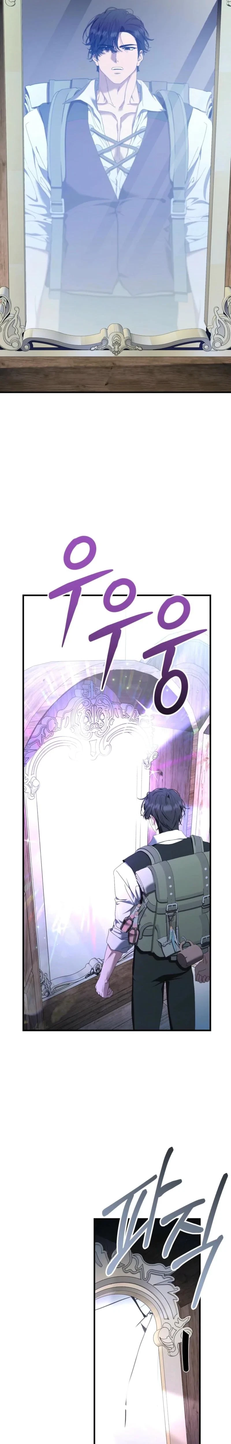 Chapter 24, page 26
