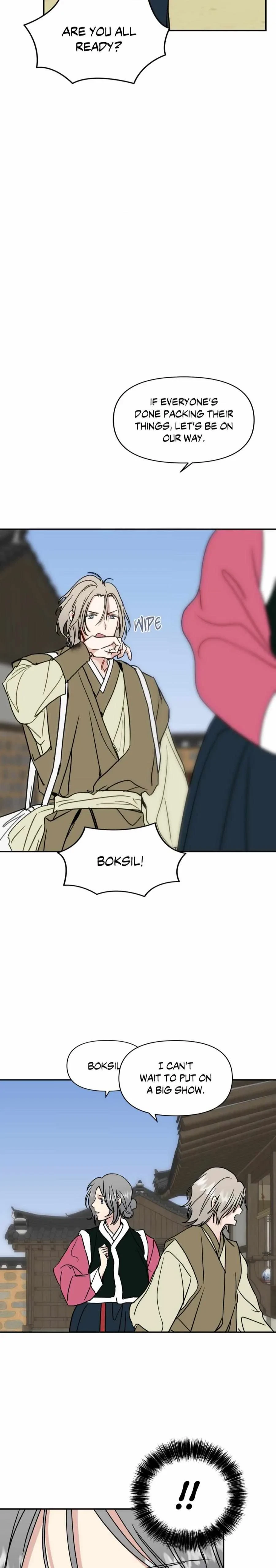 One Night Only Chapter 45.06, page 4