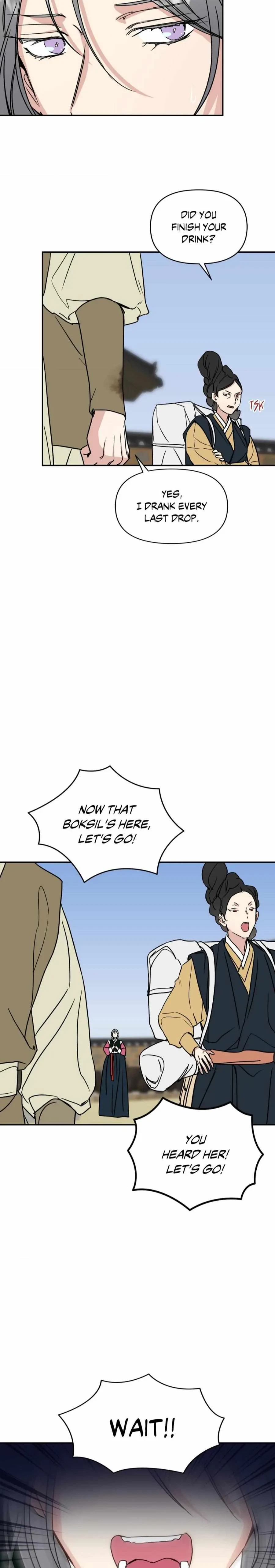 One Night Only Chapter 45.06, page 5
