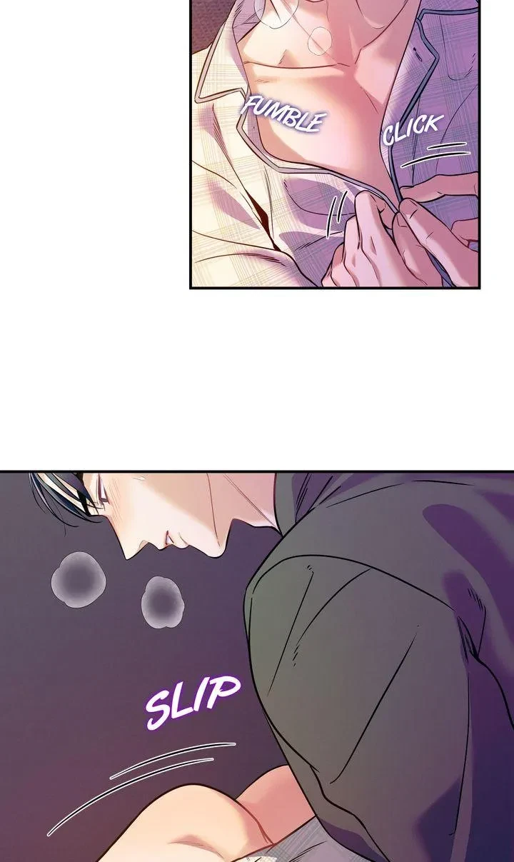 Chapter 80, page 7