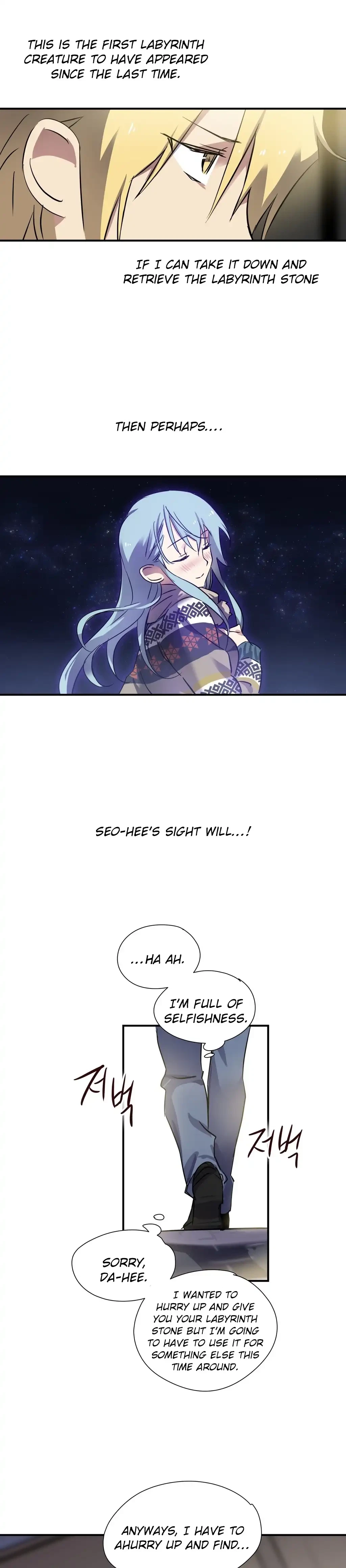 Chapter 6, page 13