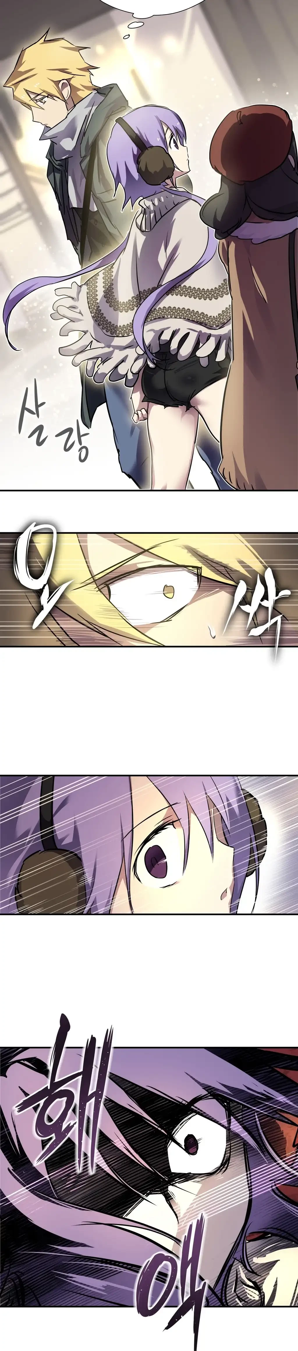 Chapter 6, page 14