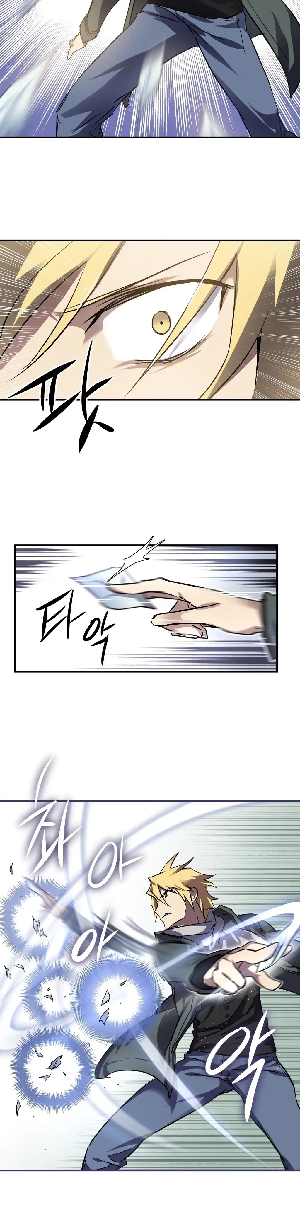 Chapter 6, page 18