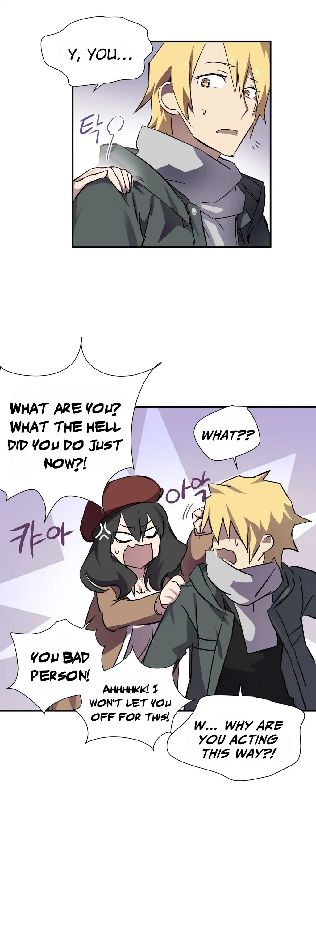 Chapter 6, page 24