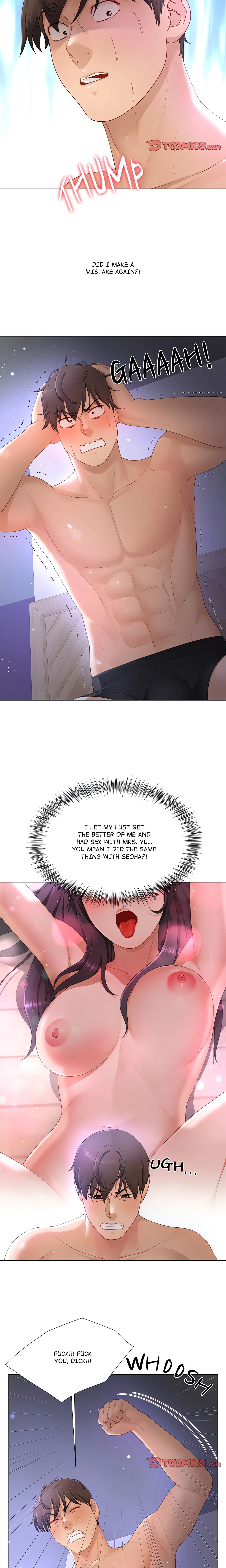 No, I Want HER! Chapter 13 (Uncensored), page 2
