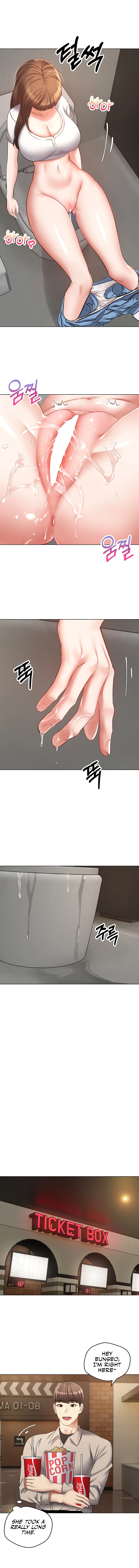 Chapter 15, page 7