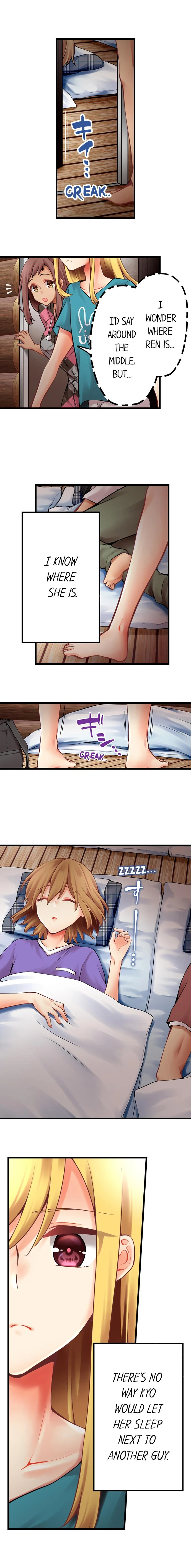 Chapter 124, page 3