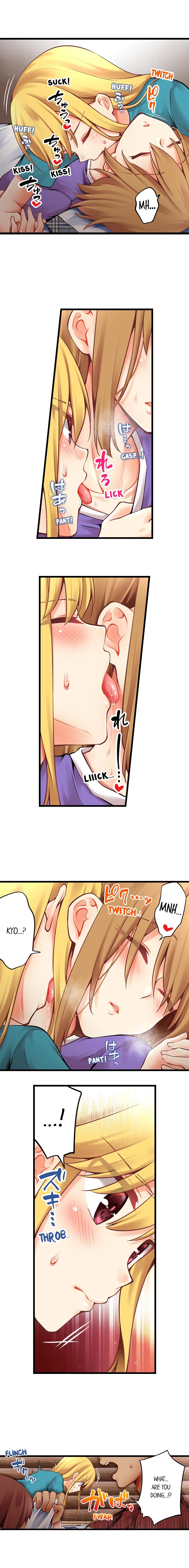 Chapter 124, page 5