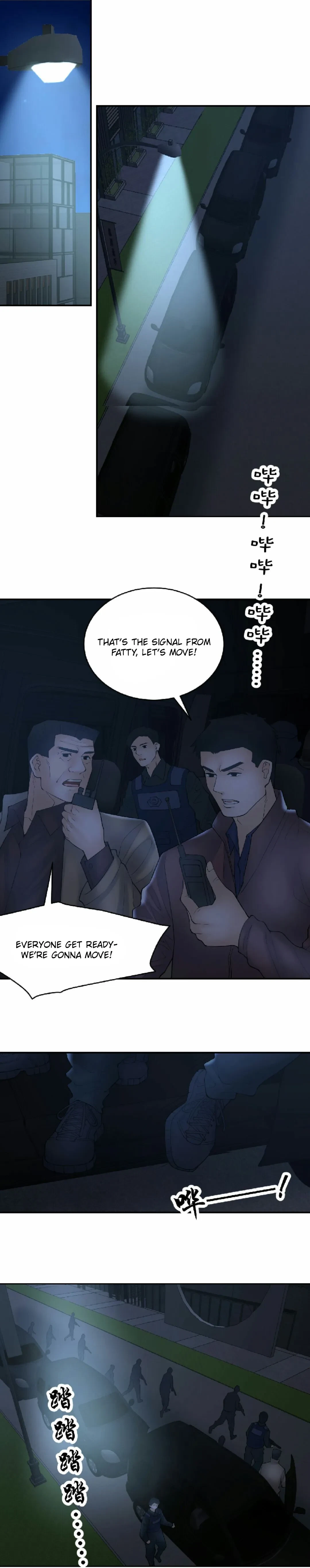 Golden Scale Chapter 36, page 2