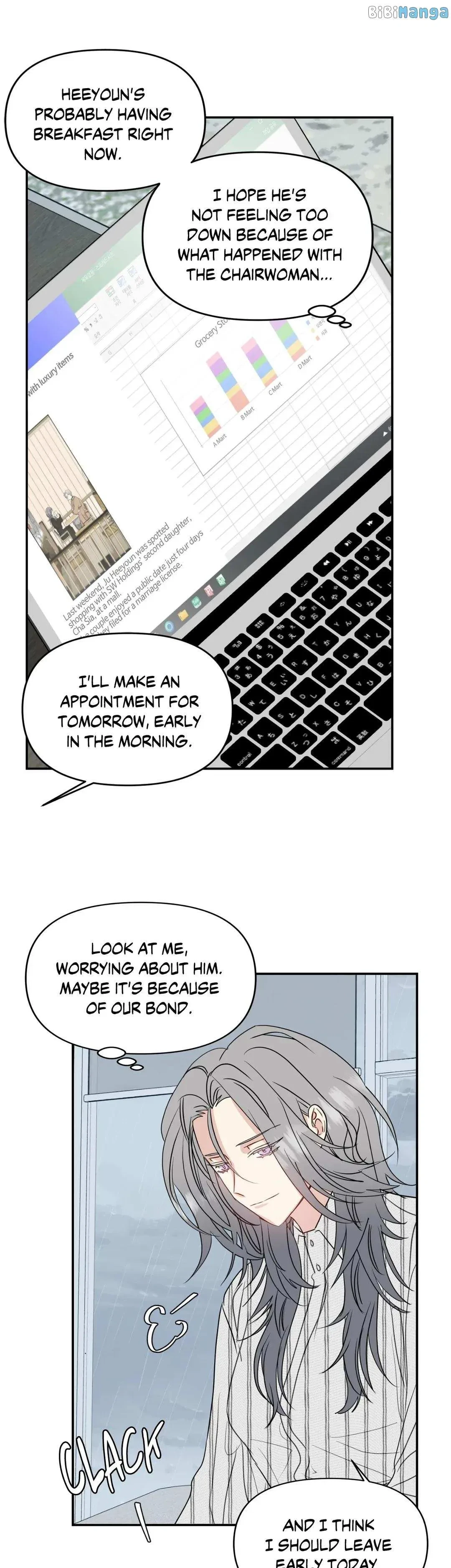 One Night Only Chapter 10, page 26