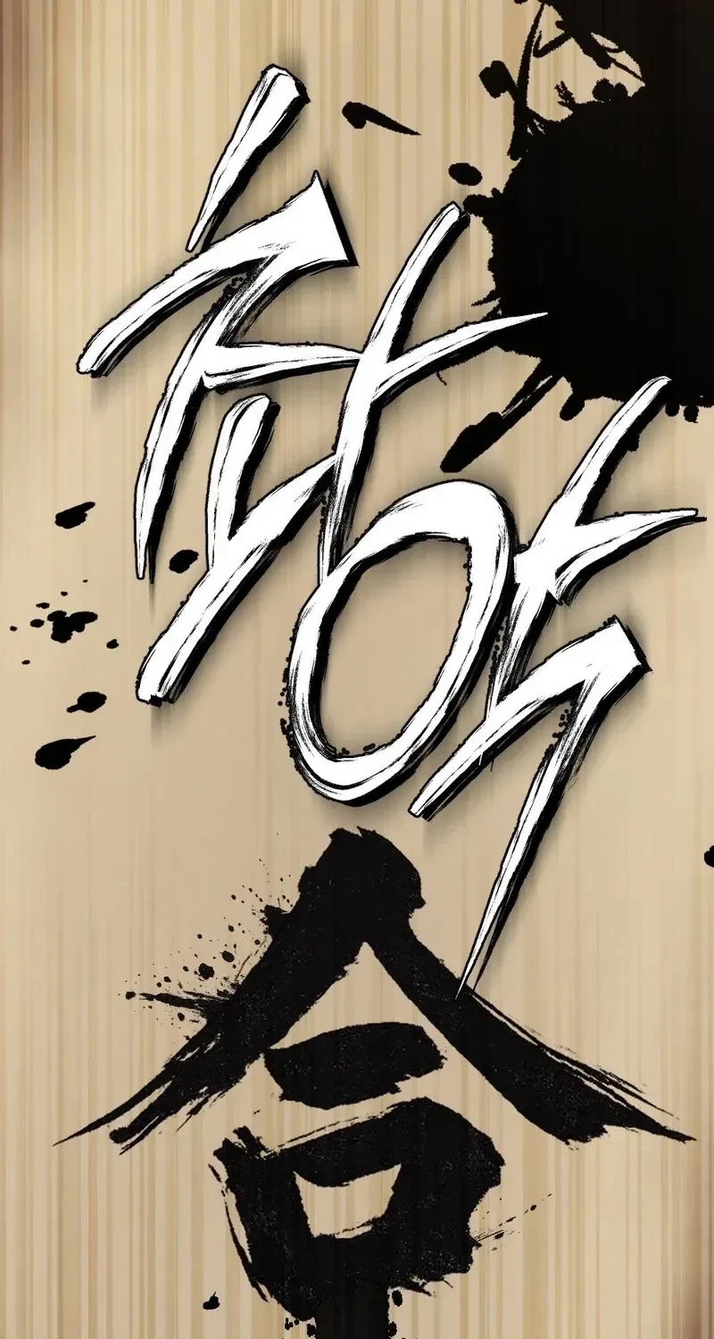 Chapter 5, page 50