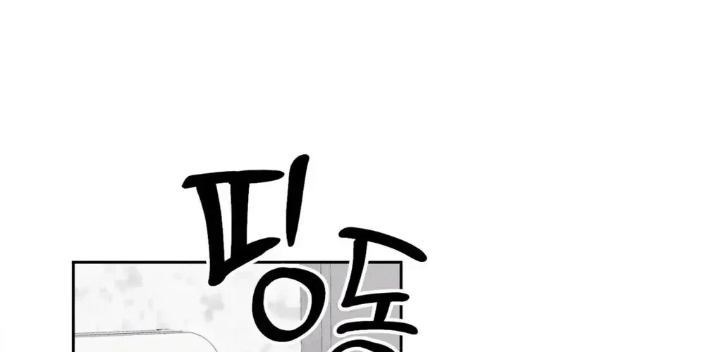 Chapter 1.4, page 137