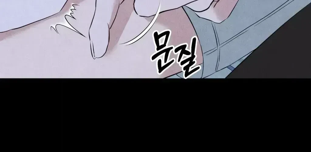 Chapter 1.4, page 8