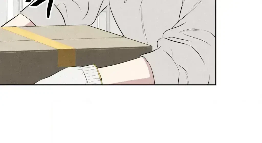 Chapter 1.4, page 90