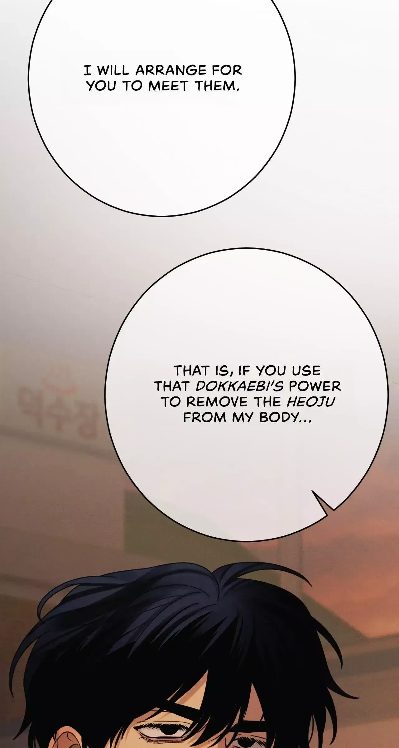 Chapter 73, page 25