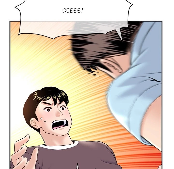 Chapter 22, page 11