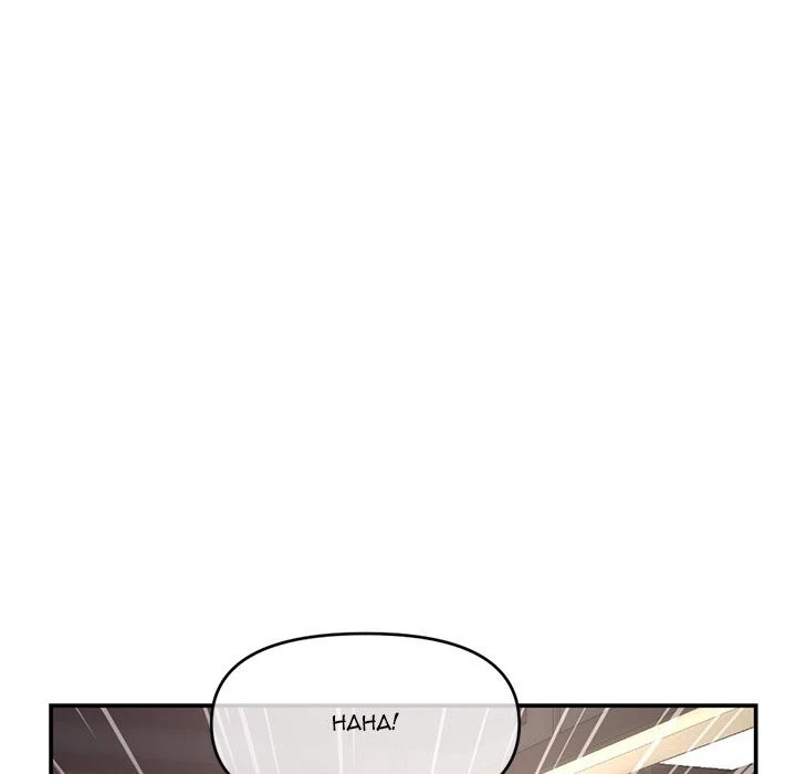 Chapter 22, page 112