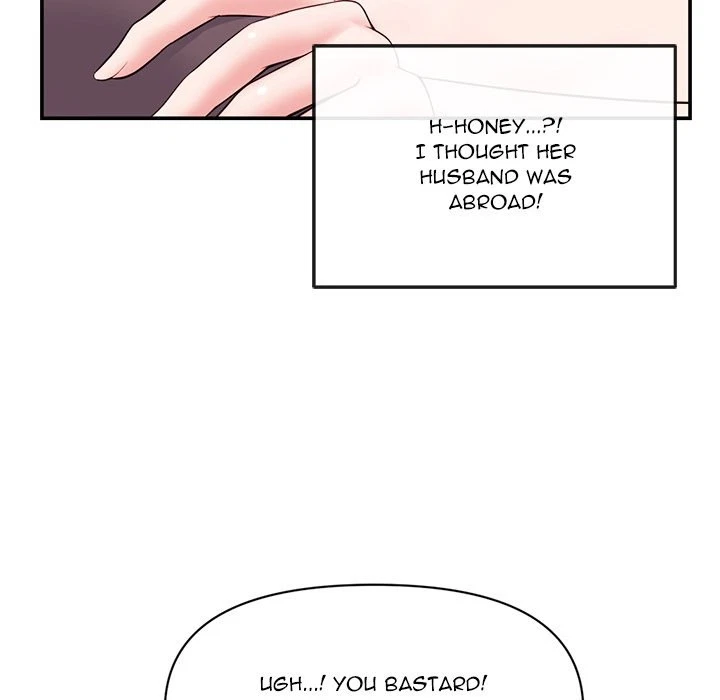 Chapter 22, page 8