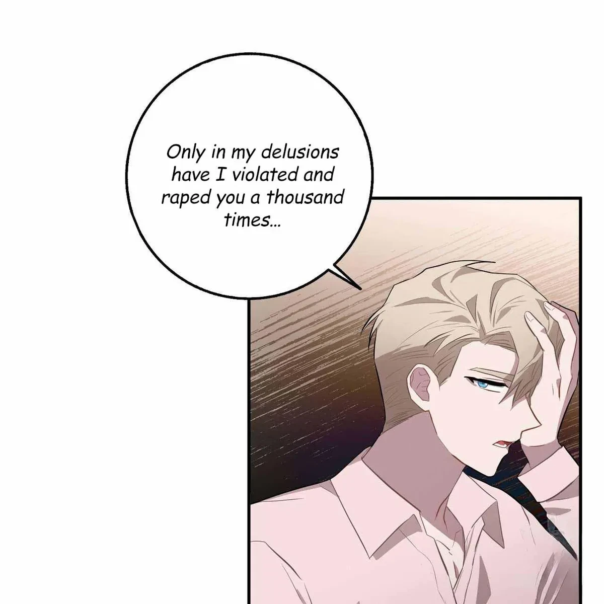 Every Villain Is Lemons Chapter 49, page 42