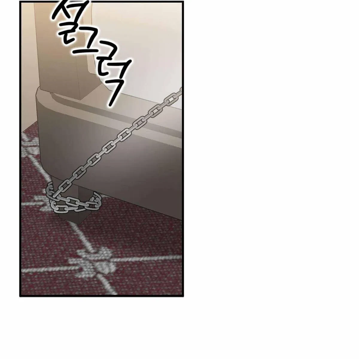 Every Villain Is Lemons Chapter 49, page 63