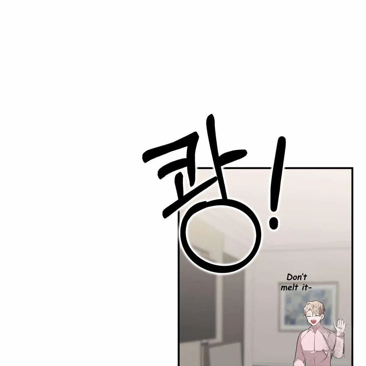 Every Villain Is Lemons Chapter 49, page 69