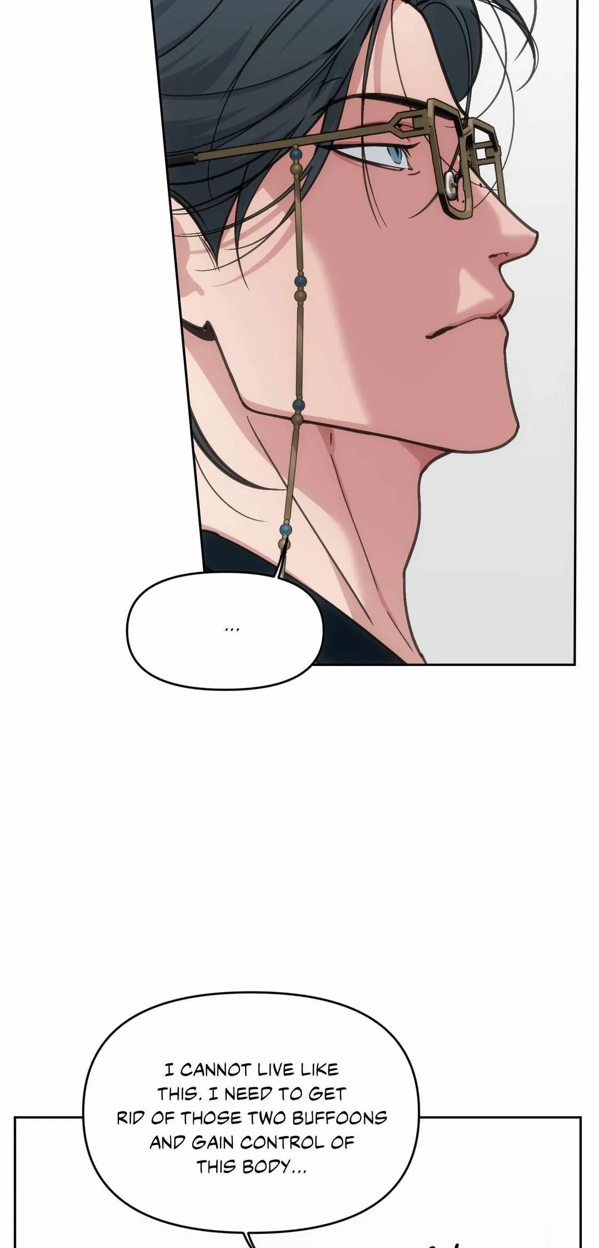 Chapter 60, page 7