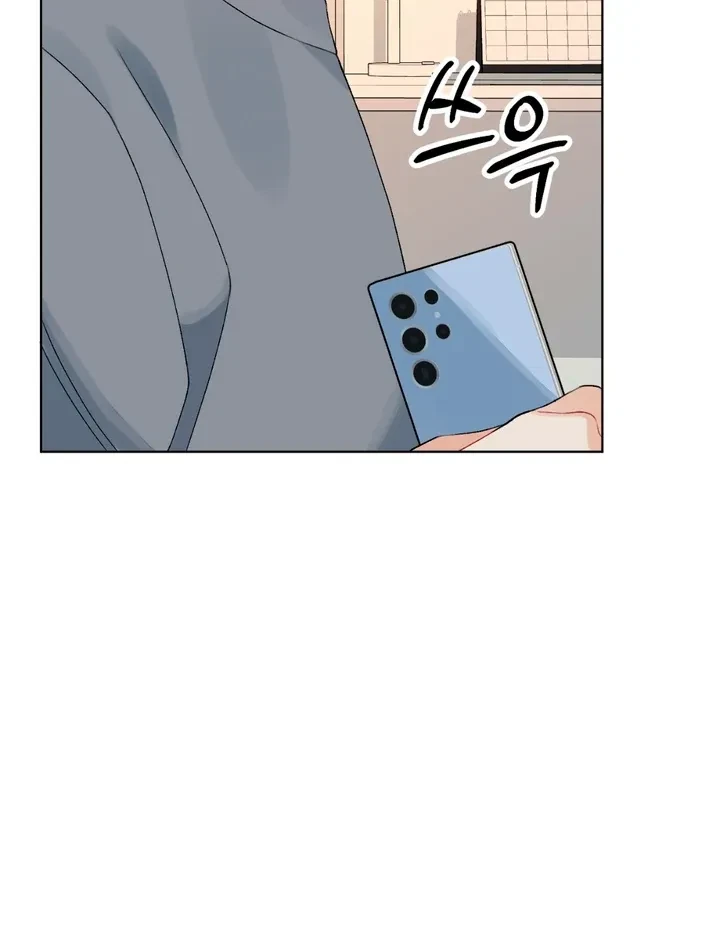 Chapter 4, page 83