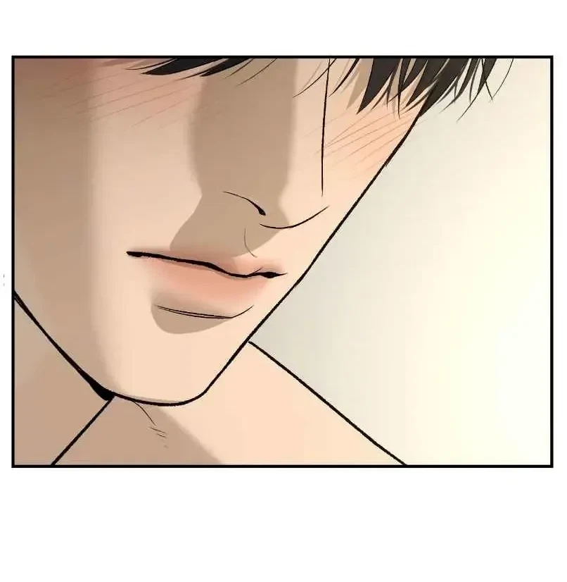 Chapter 90, page 14