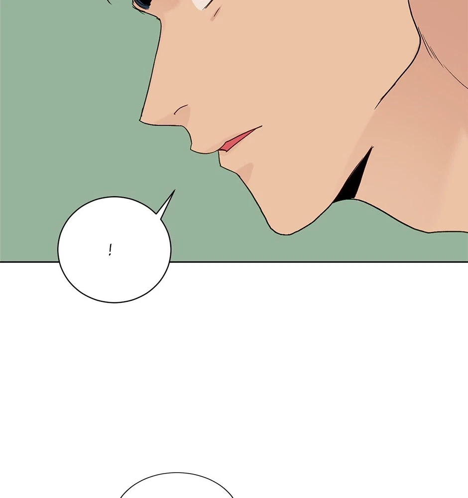 Chapter 55, page 33