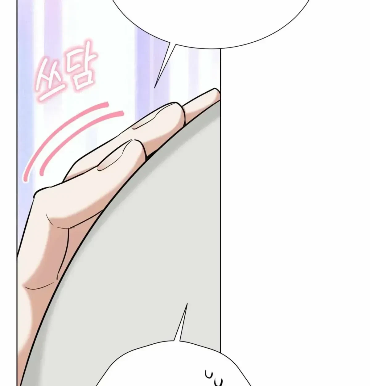 Chapter 1.4, page 59