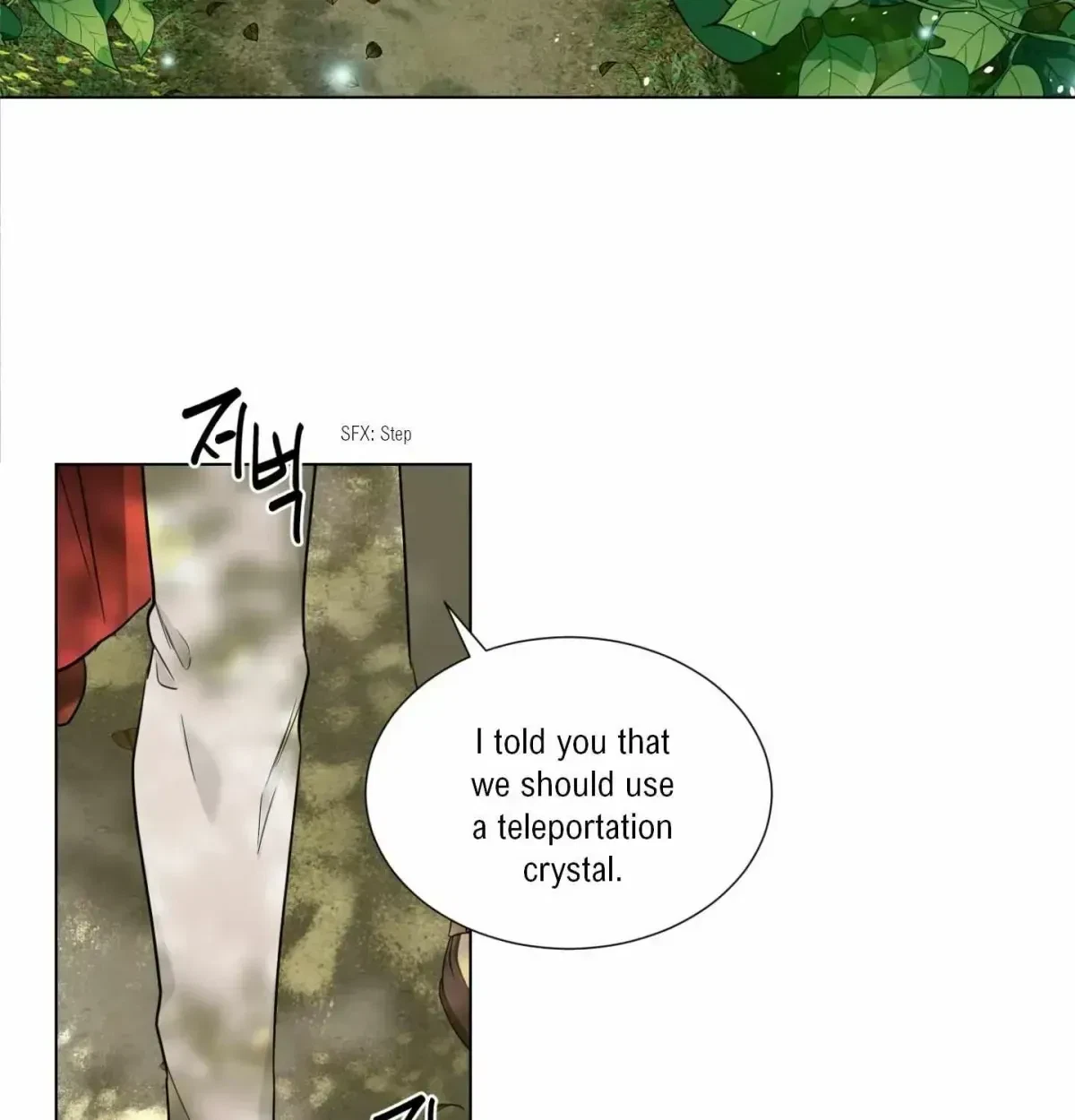 Chapter 1.4, page 87