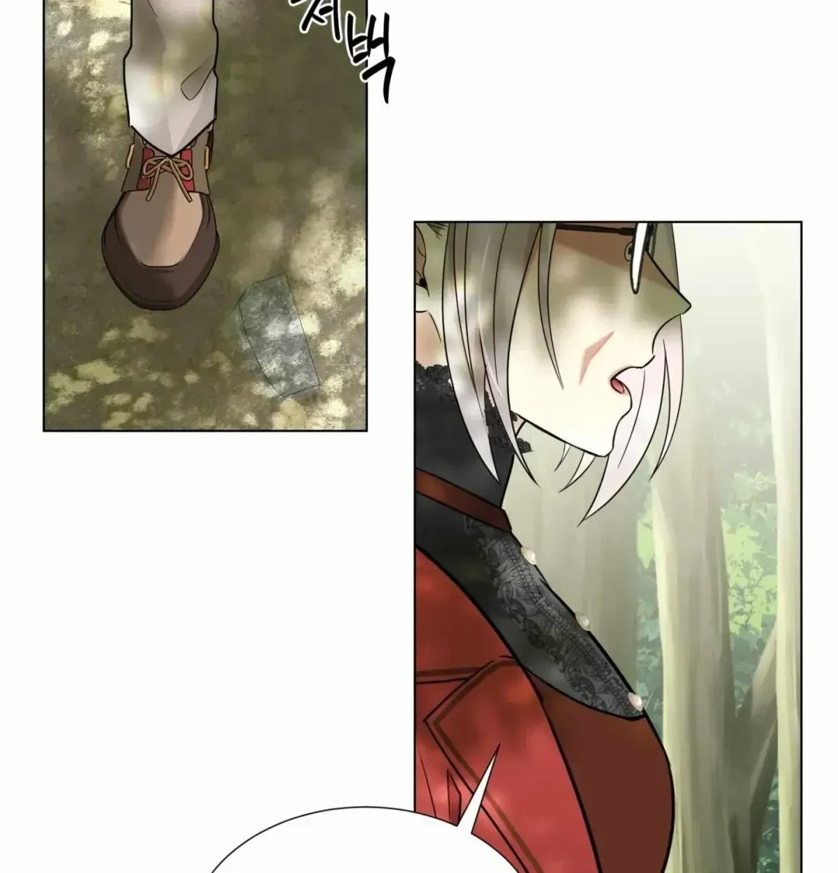 Chapter 1.4, page 88