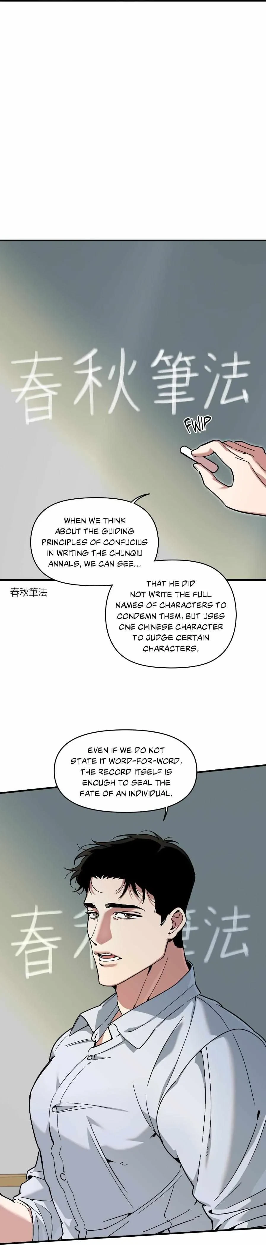Special., page 14