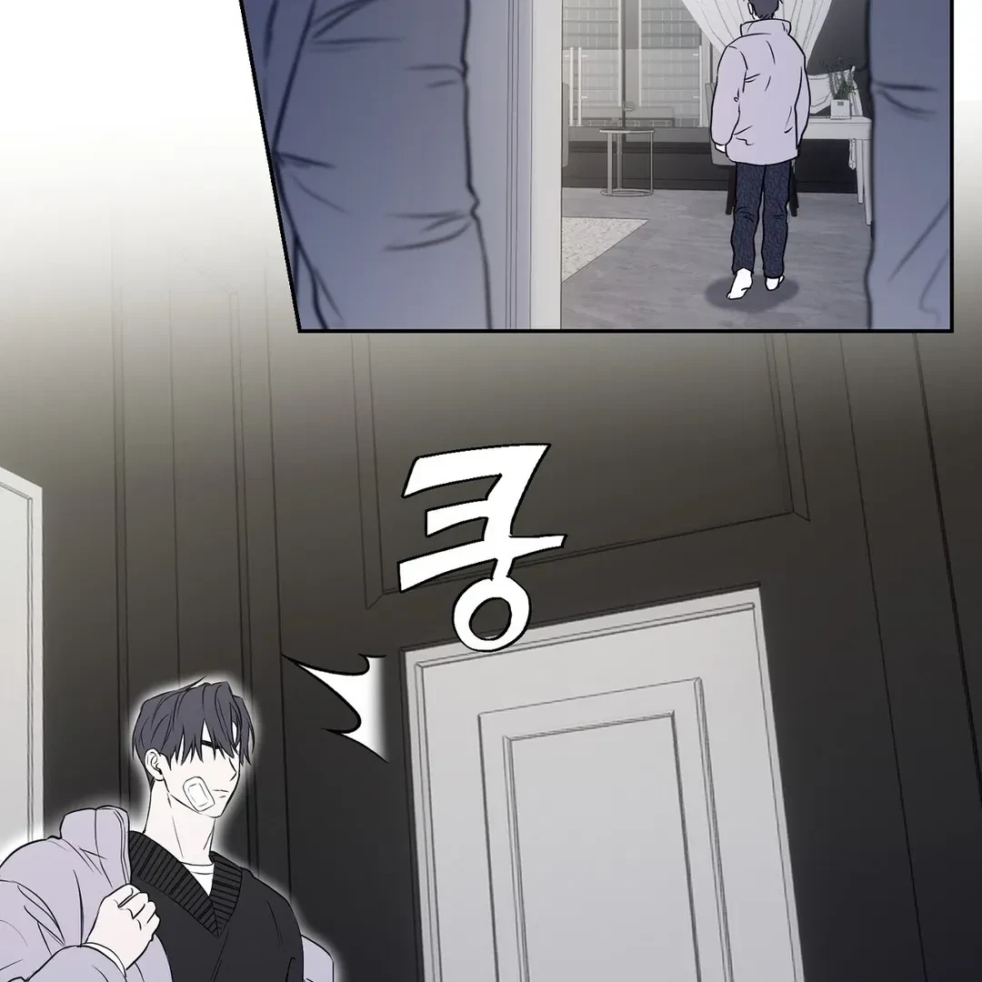 Chapter 1, page 100
