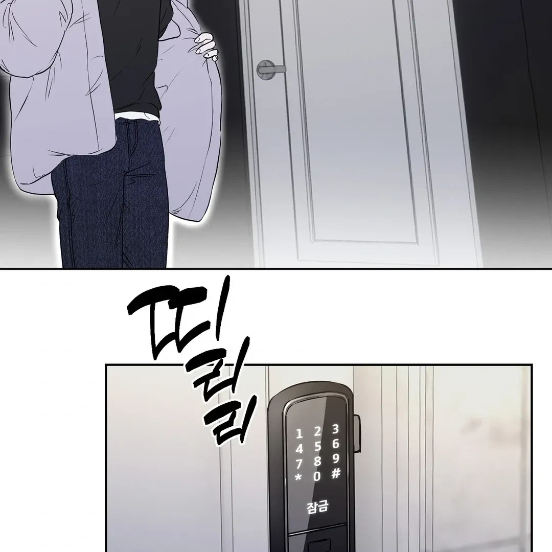 Chapter 1, page 101