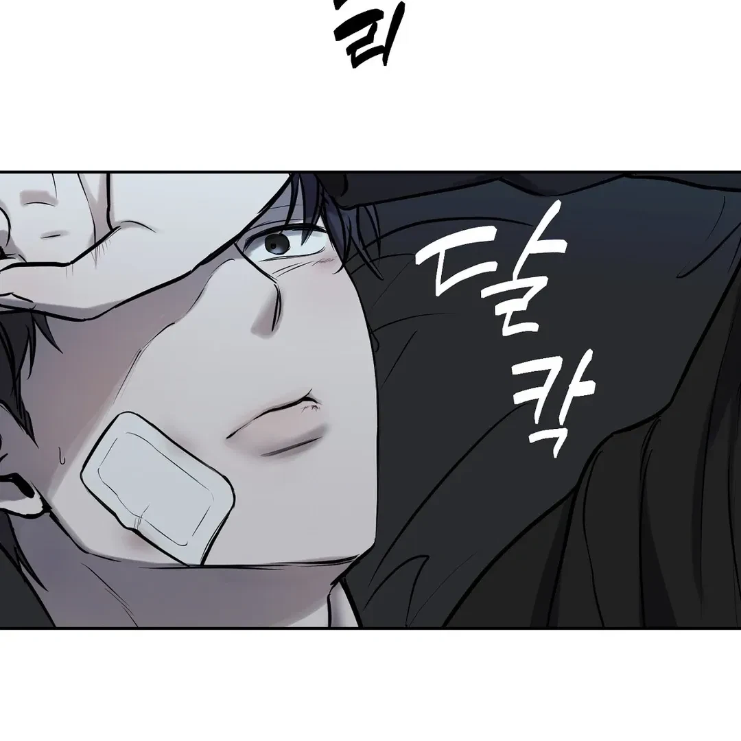 Chapter 1, page 123