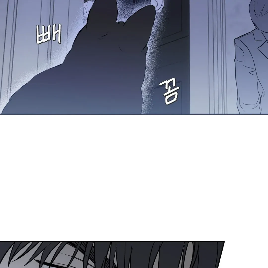 Chapter 1, page 133