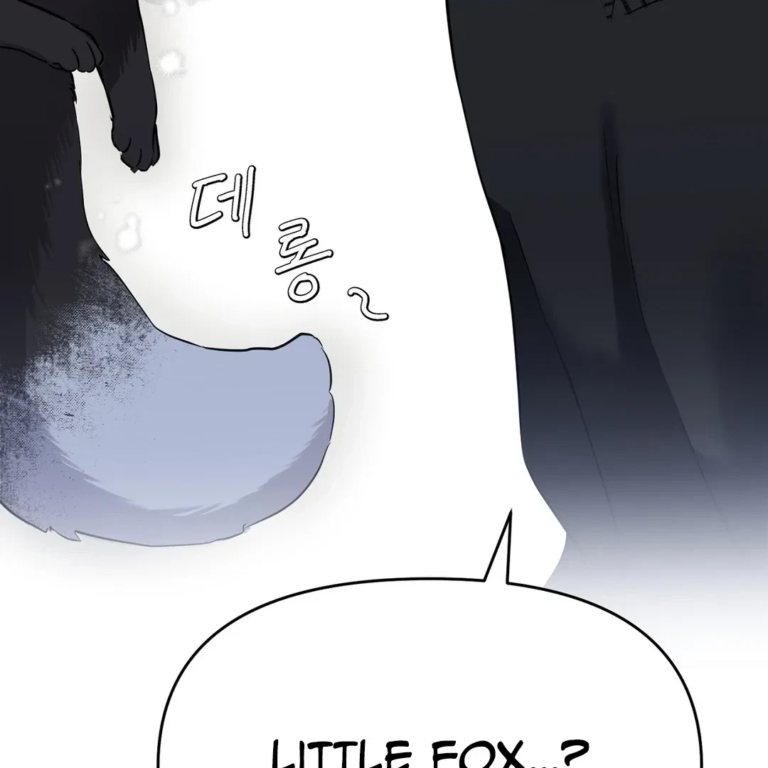 Chapter 1, page 138