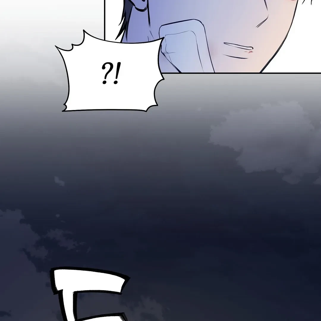 Chapter 1, page 155