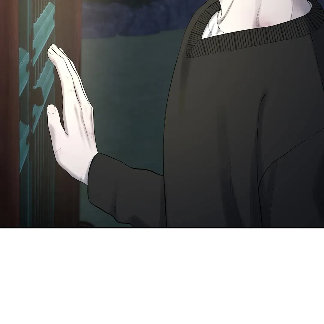 Chapter 1, page 164