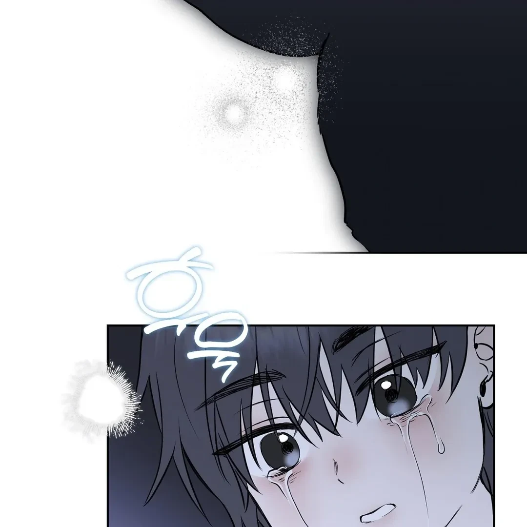 Chapter 1, page 49