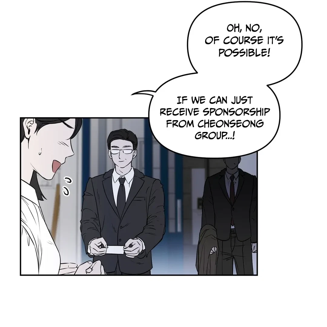 Chapter 1, page 63