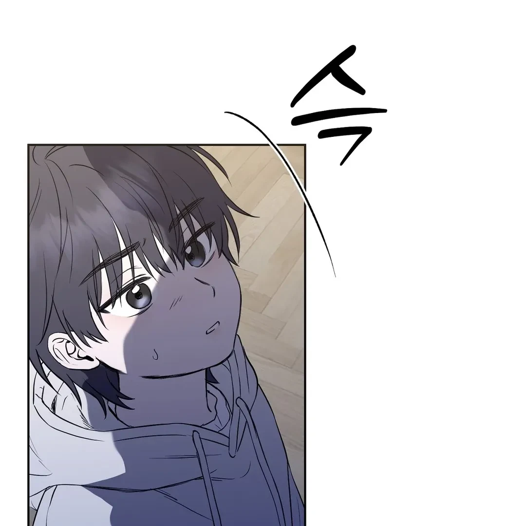 Chapter 1, page 64