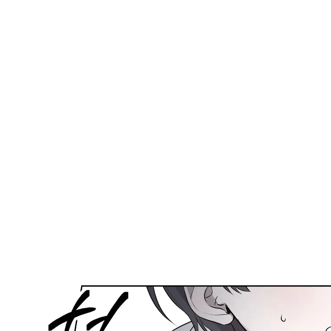 Chapter 1, page 67