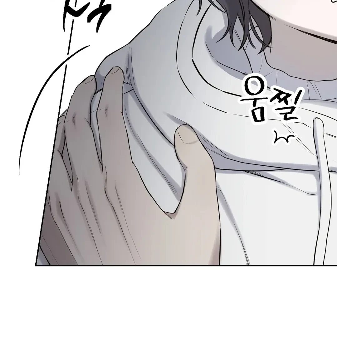 Chapter 1, page 68