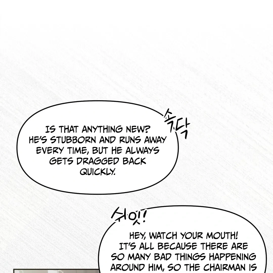 Chapter 1, page 88