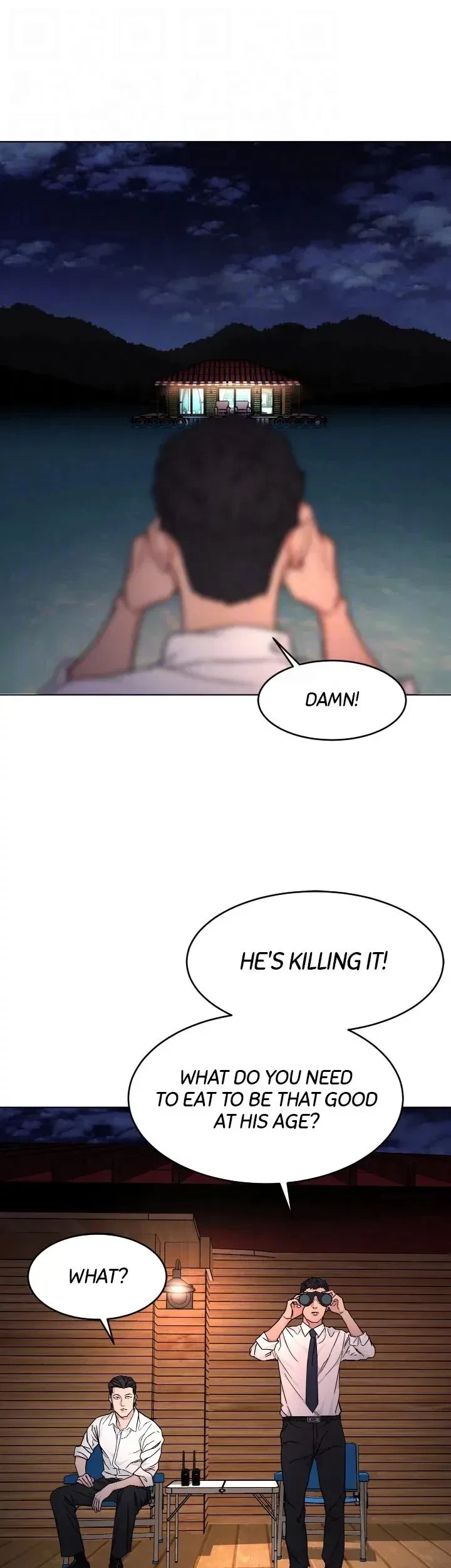 ONE KILL Chapter 56, page 16